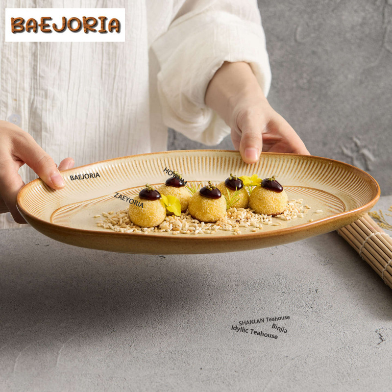 Vintage Collectible Dishes - BAEJORIA Kiln ファンベ魚皿 ホテル用冷菜皿 洋食皿 クリエイティブな楕円皿