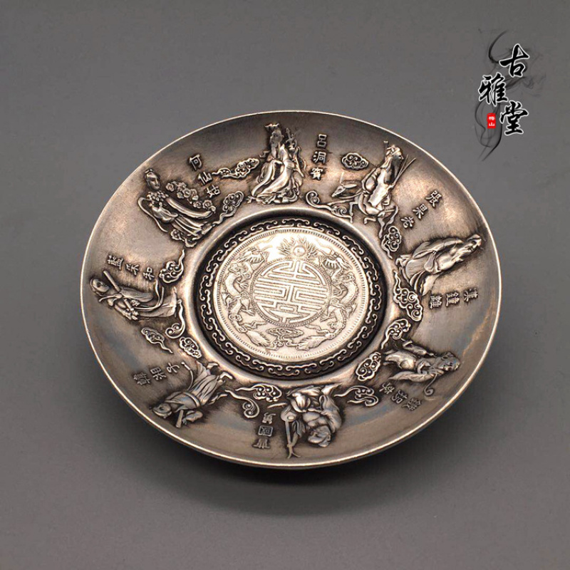 Vintage Collectible Dishes - アンティークやその他のコレクション品：茶盆、ペン立て、皿、八仙油灯、ヴィンテージ工芸品