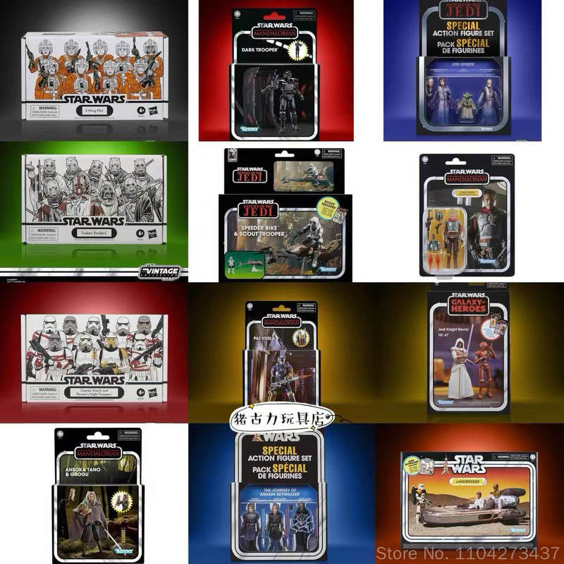 Vintage Items Collection - ハスブロオリジナルスターウォーズ X ウィングパイロットアニメアクションフィギュアヴィンテージコレクショングッズおもちゃ装飾品コレクターギフト用