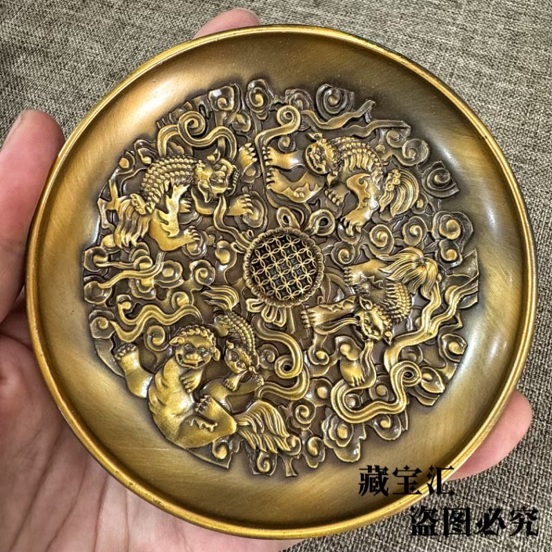 Vintage Collectible Dishes - 古いコレクション手作りのライオン柄刺繍入り真鍮プレート純銅製ヴィンテージティープレート皿乾隆時代製