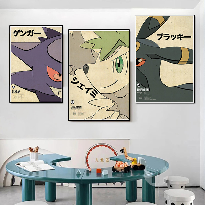 子供のためのポケモンとヴィンテージのキャンバスフィギュア,壁 - Vintage Collectibles Toys のレビューと価格