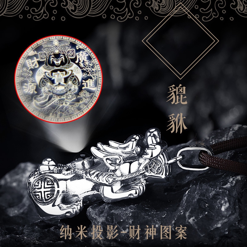 Pixiu-男性用ペンダントネックレス,ヴィンテージ,「富の - Vintage Collectible Coins のレビューと価格