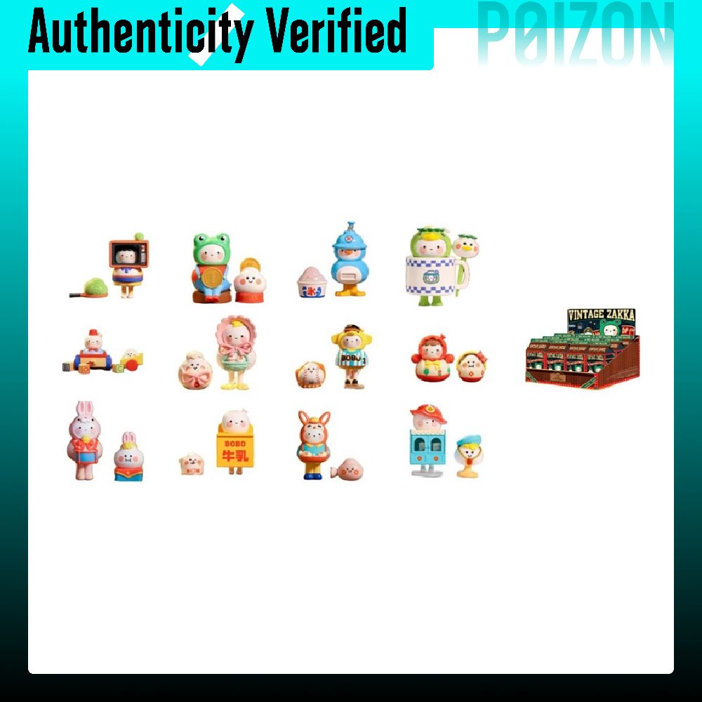 POP MART ボボ＆ココ ヴィンテージ雑貨店コレクション - Vintage Collectible Stores のレビューと価格