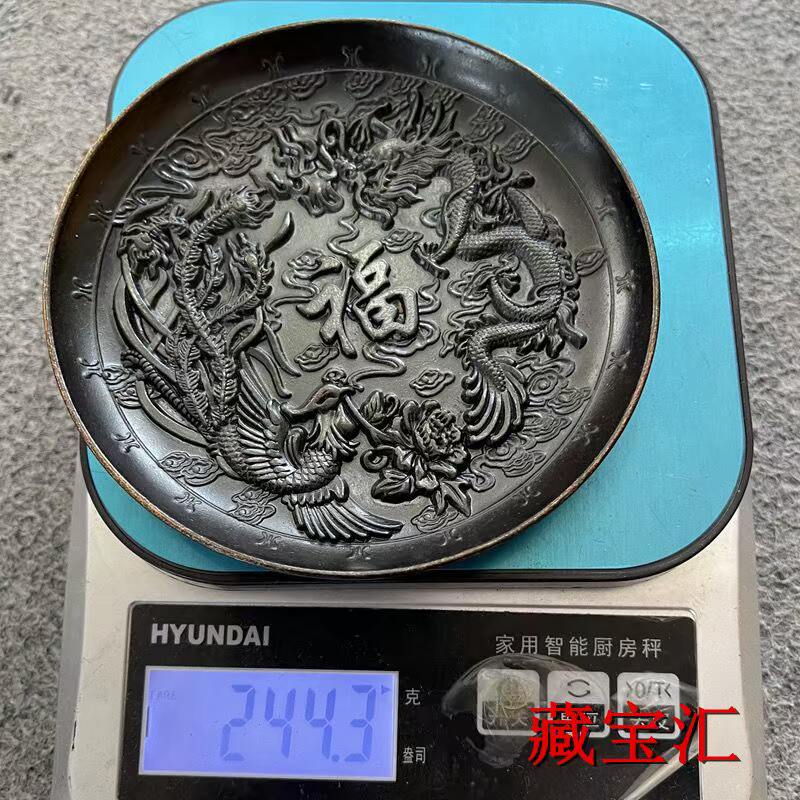 ヴィンテージ古銅製百福皿、皇室風ギフトスタイル、アンティーク - Vintage Collectible Dishes のレビューと価格