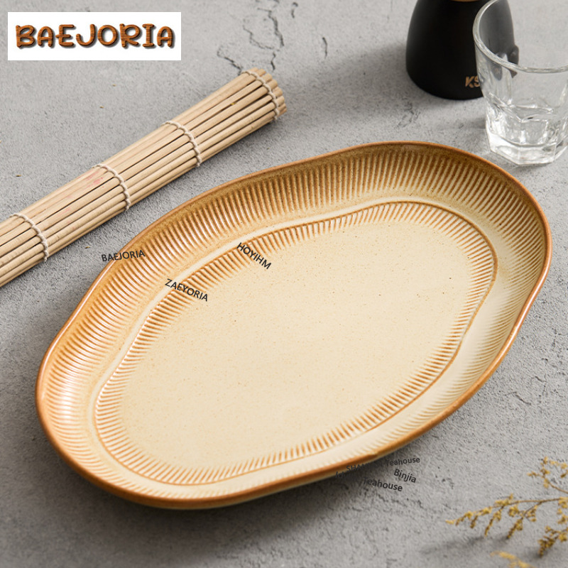 BAEJORIA Kiln ファンベ魚皿 ホテル用冷菜皿 洋 - Vintage Collectible Dishes のレビューと価格