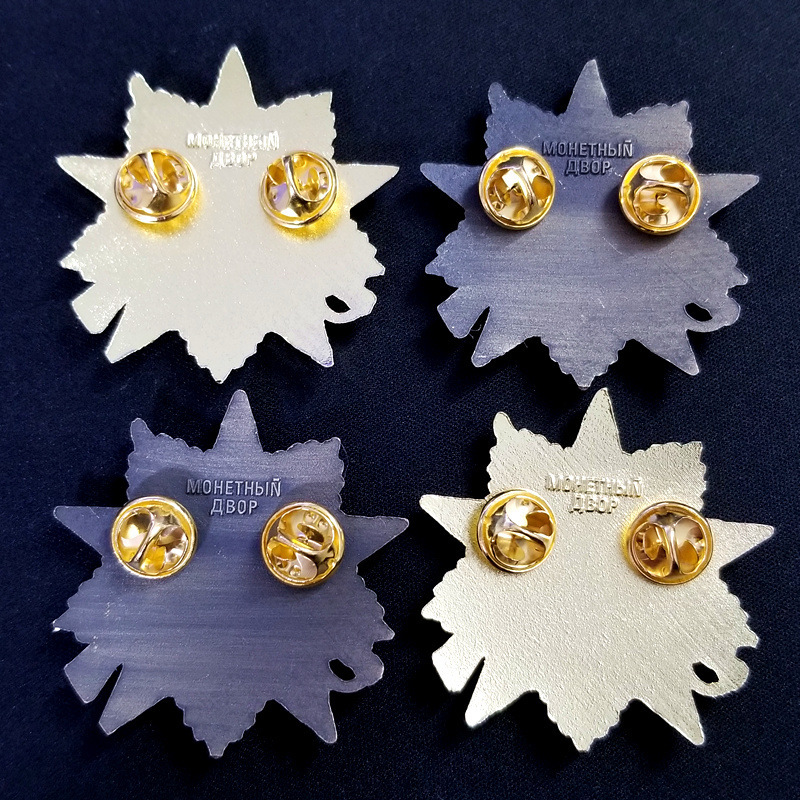 47mm 23g 高品質金属素材 ヴィンテージメッキ 乗馬バ - Vintage Items Collection のレビューと価格