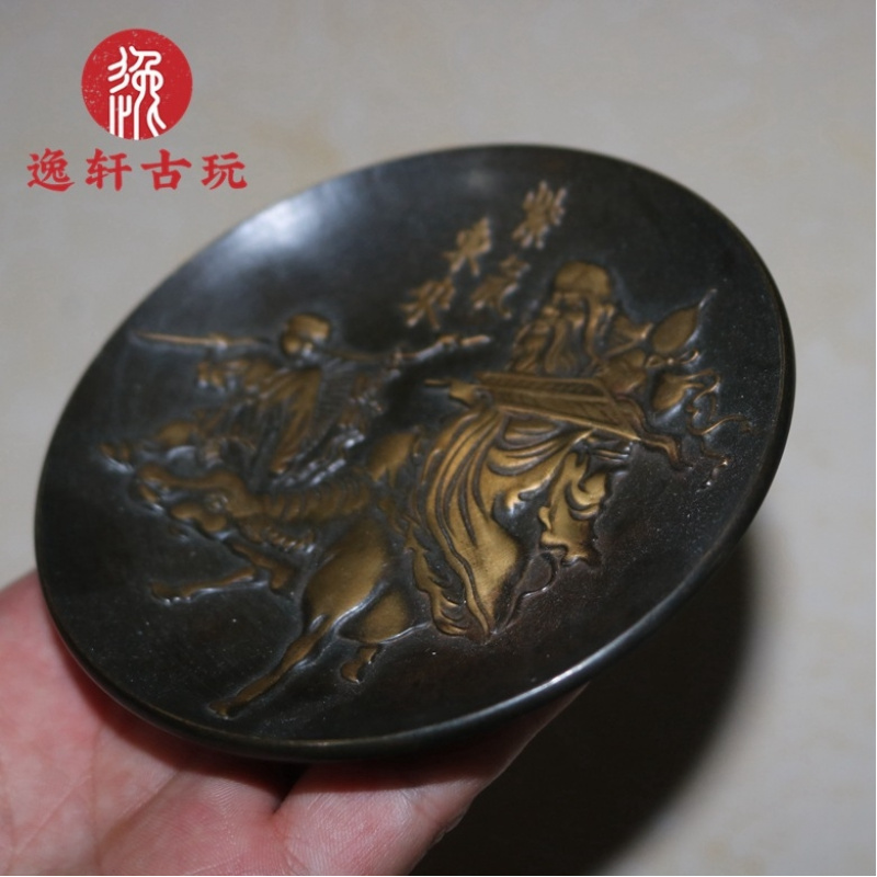 その他のブロンズ製品：ヴィンテージ真鍮紫金メッキ祥生少年プレ - Vintage Collectible Dishes のレビューと価格