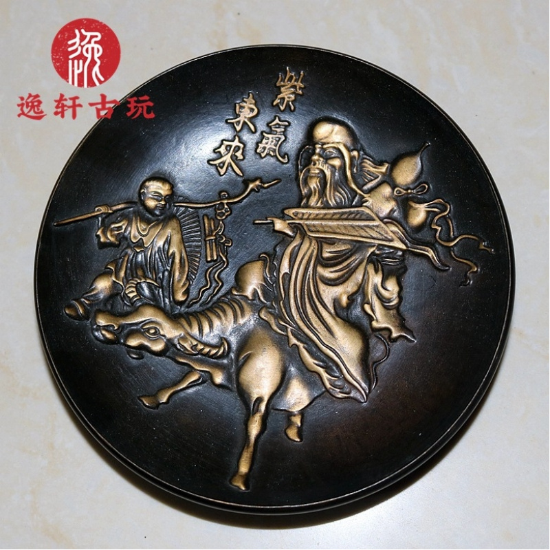 その他のブロンズ製品：ヴィンテージ真鍮紫金メッキ祥生少年プレ - Vintage Collectible Dishes のレビューと価格