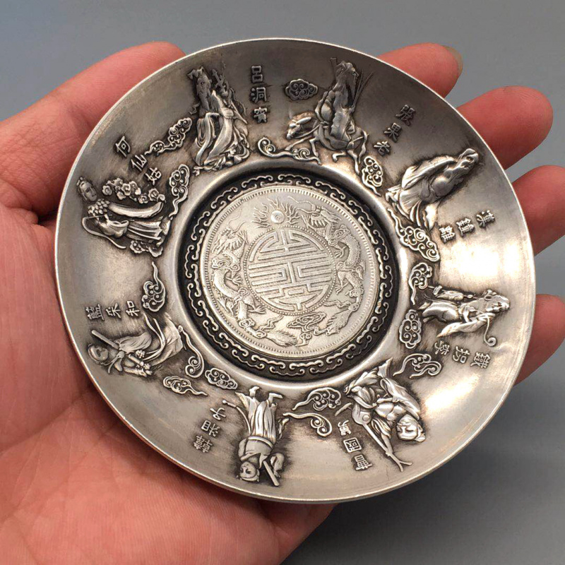 アンティークやその他のコレクション品：茶盆、ペン立て、皿、八 - Vintage Collectible Dishes のレビューと価格