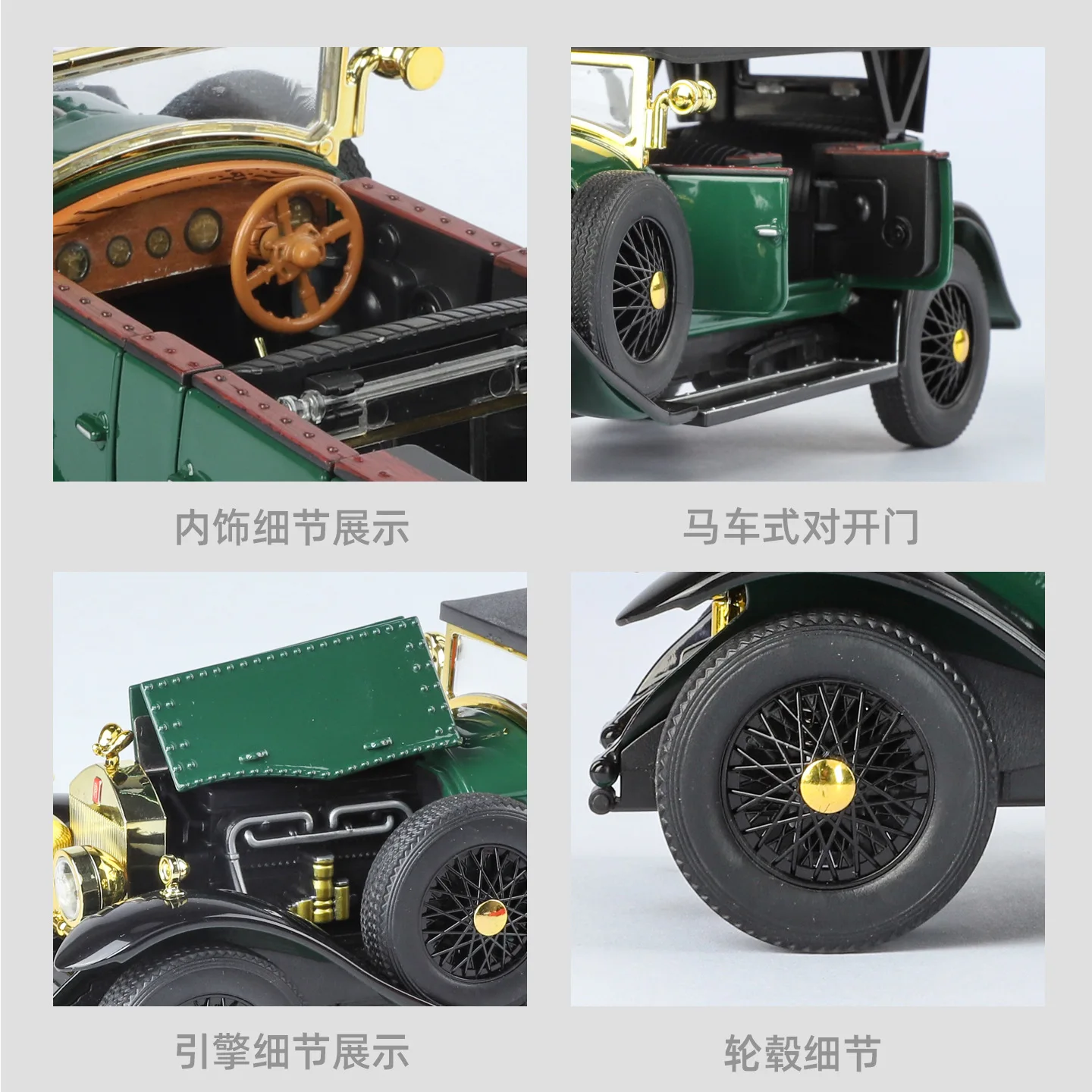 1:24 ロールスロイス ファントム 1th 1925 ヴィ - Vintage Collectibles Toys のレビューと価格