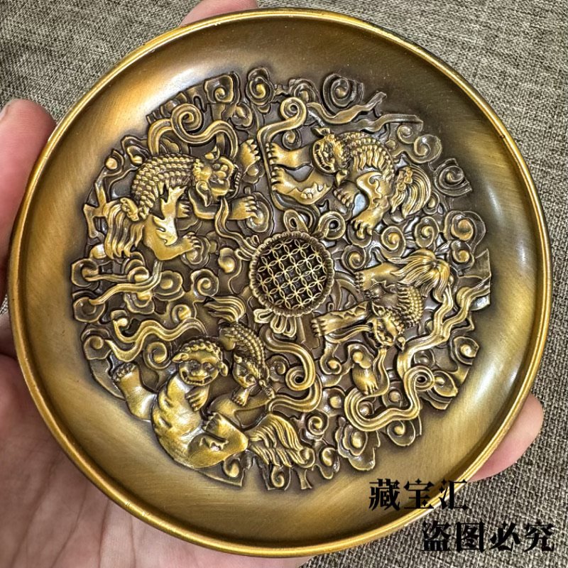 古いコレクション手作りのライオン柄刺繍入り真鍮プレート純銅製 - Vintage Collectible Dishes のレビューと価格