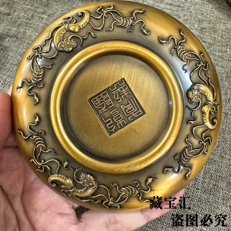 古いコレクション手作りのライオン柄刺繍入り真鍮プレート純銅製 - Vintage Collectible Dishes のレビューと価格