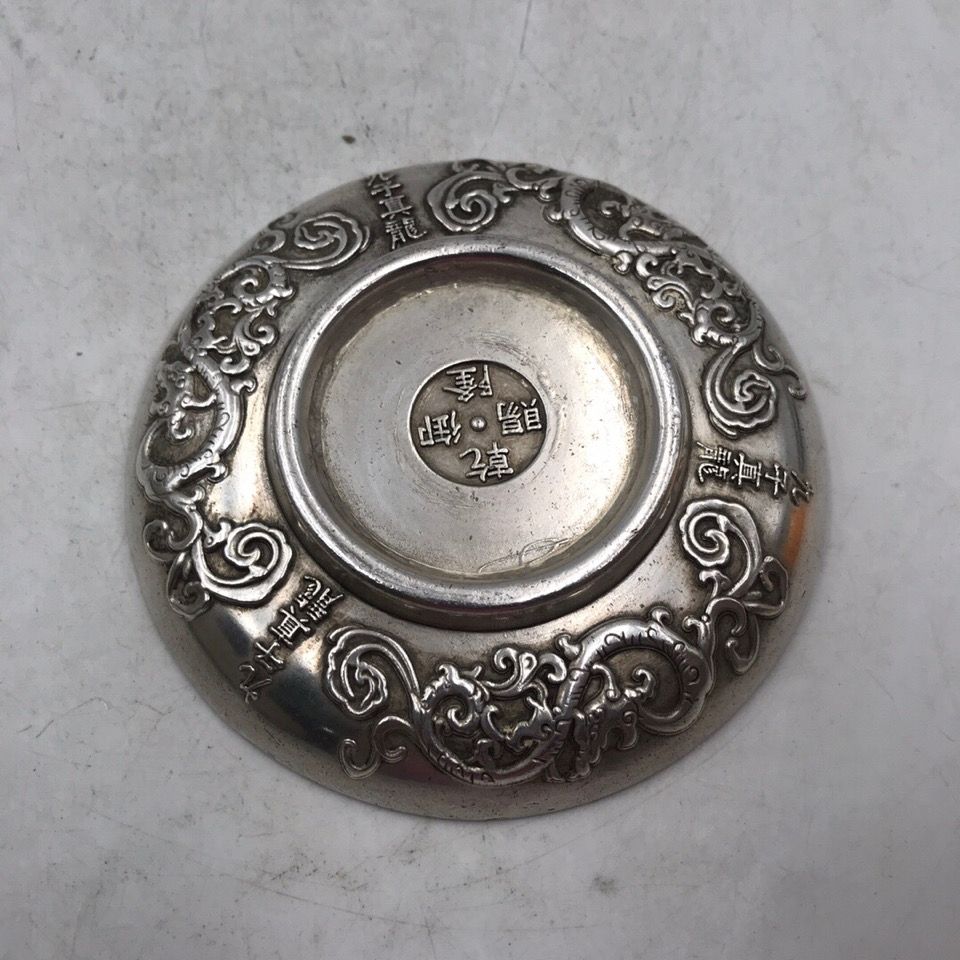 ヴィンテージコレクション白銅銀メッキ真鍮皿老子漢谷テーマ教育 - Vintage Collectible Dishes のレビューと価格