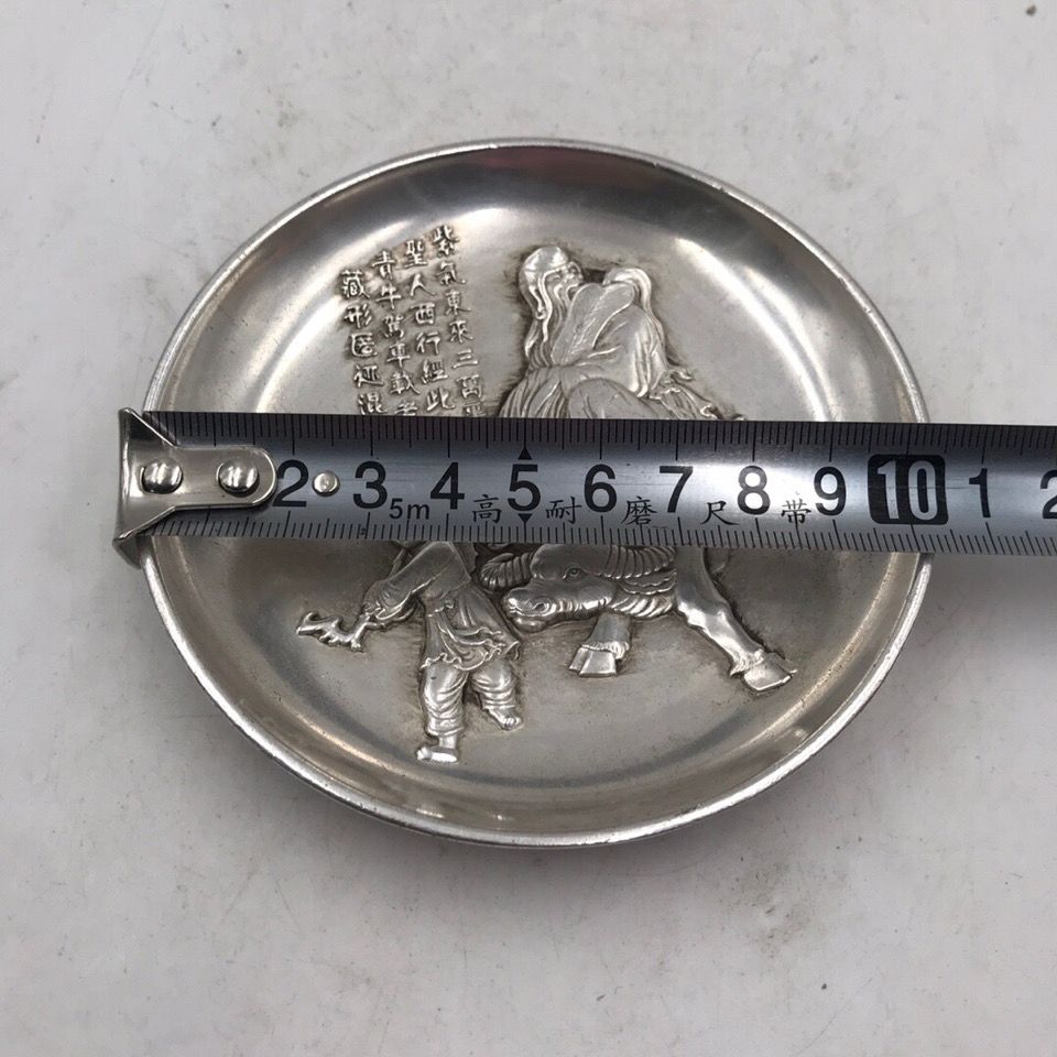 ヴィンテージコレクション白銅銀メッキ真鍮皿老子漢谷テーマ教育 - Vintage Collectible Dishes のレビューと価格
